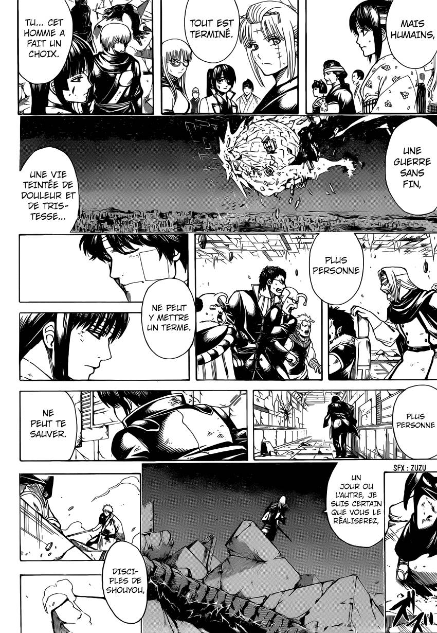 Lecture en ligne Gintama 668 page 17