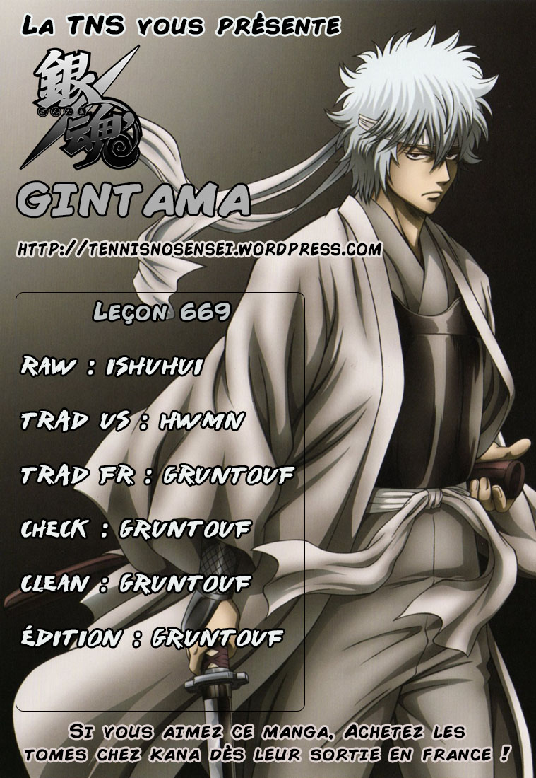 Lecture en ligne Gintama 669 page 1