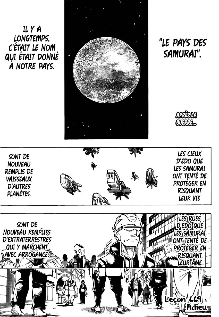 Lecture en ligne Gintama 669 page 4