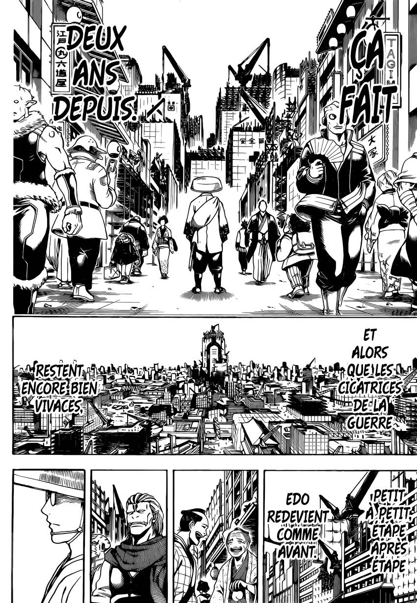 Lecture en ligne Gintama 669 page 5