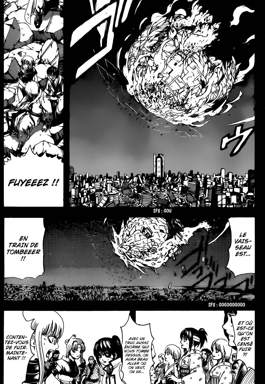Lecture en ligne Gintama 669 page 6