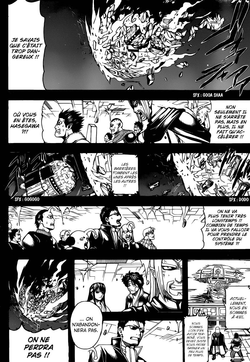 Lecture en ligne Gintama 669 page 7