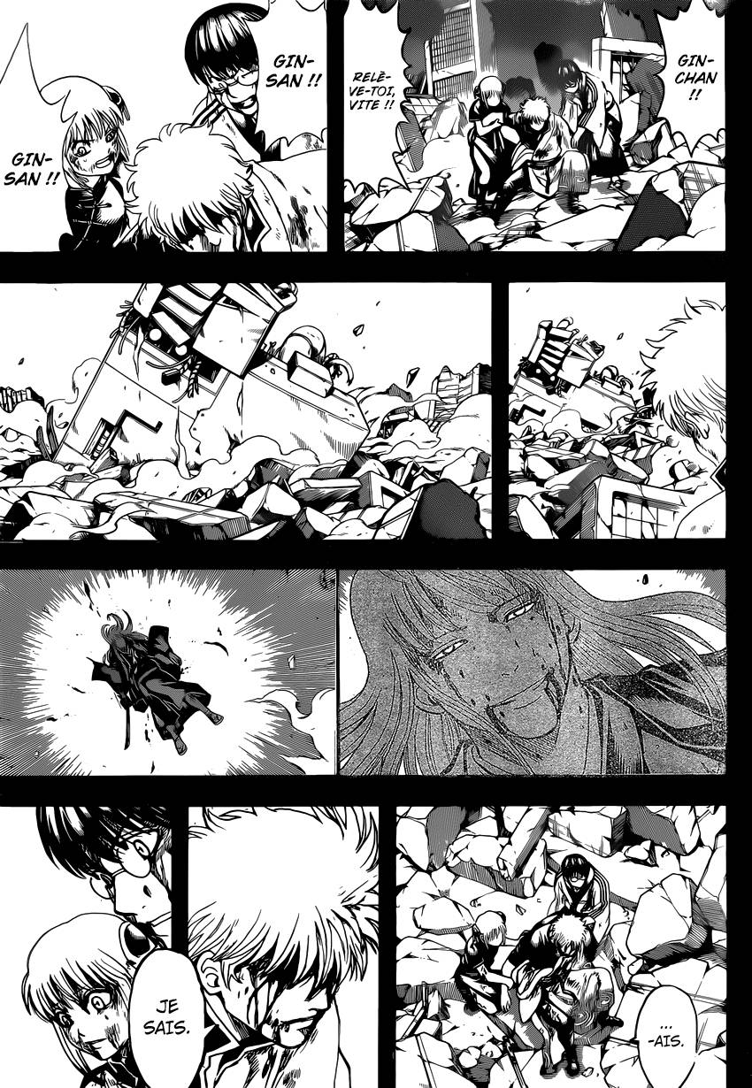 Lecture en ligne Gintama 669 page 8
