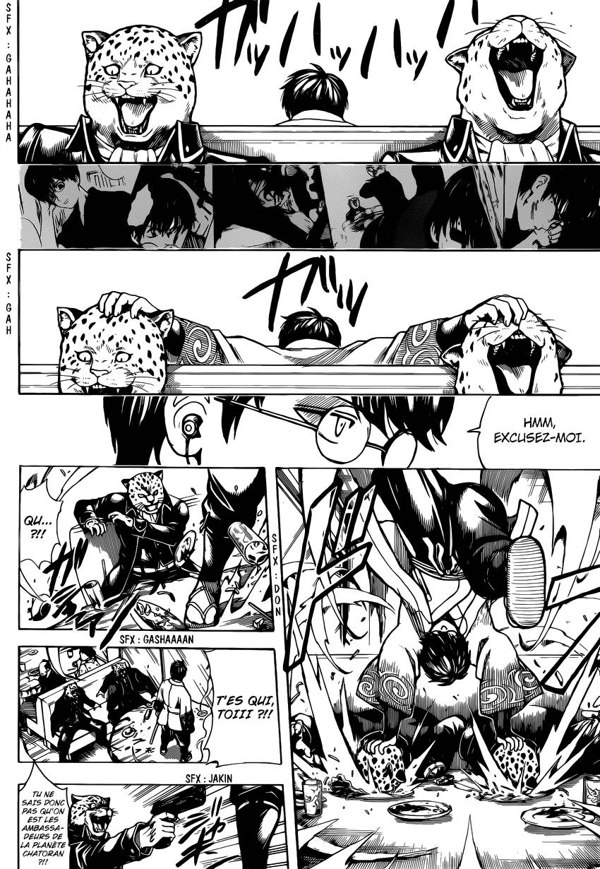 Lecture en ligne Gintama 669 page 15