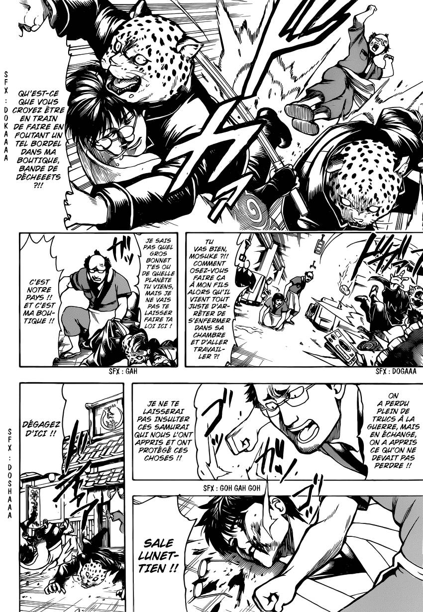 Lecture en ligne Gintama 669 page 17