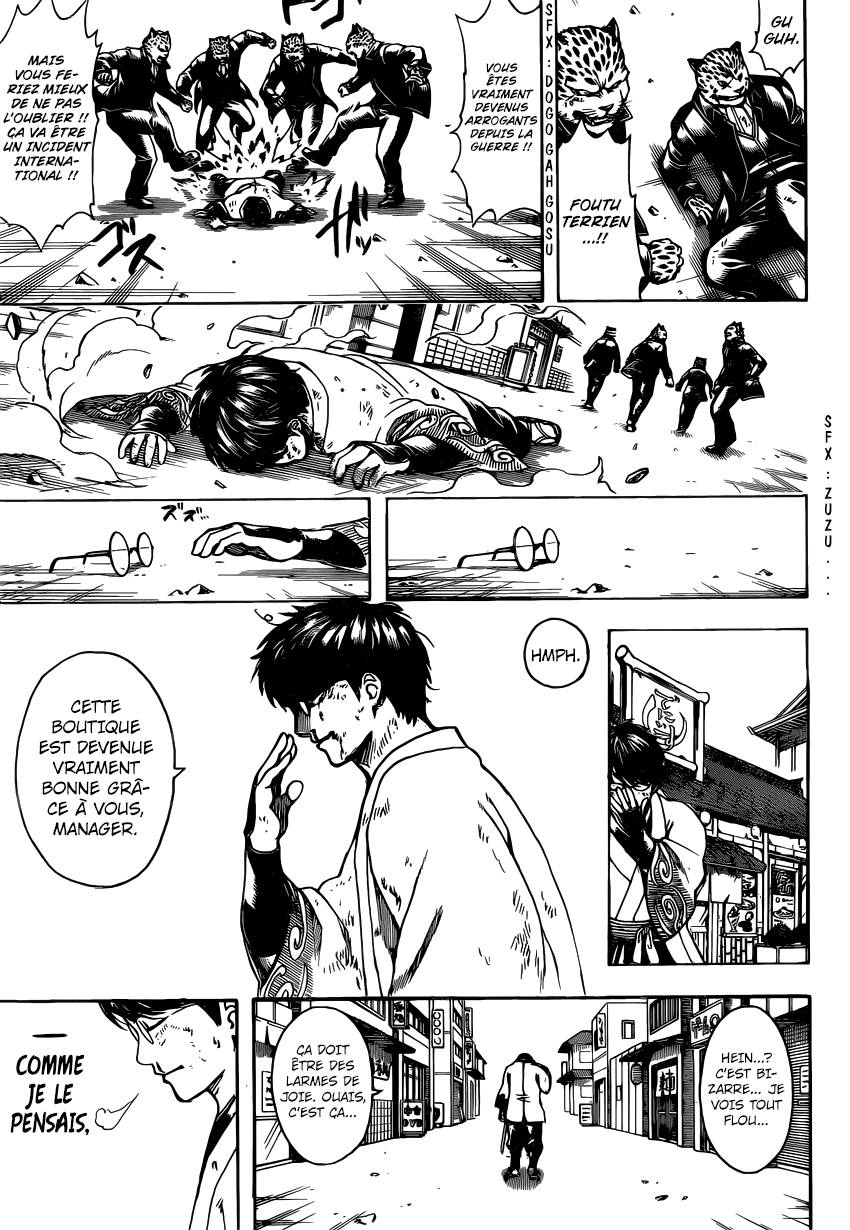 Lecture en ligne Gintama 669 page 18
