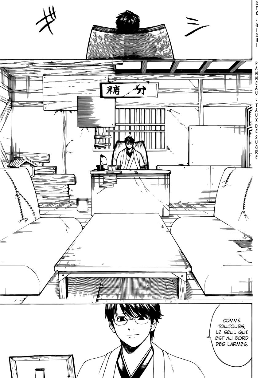 Lecture en ligne Gintama 669 page 20
