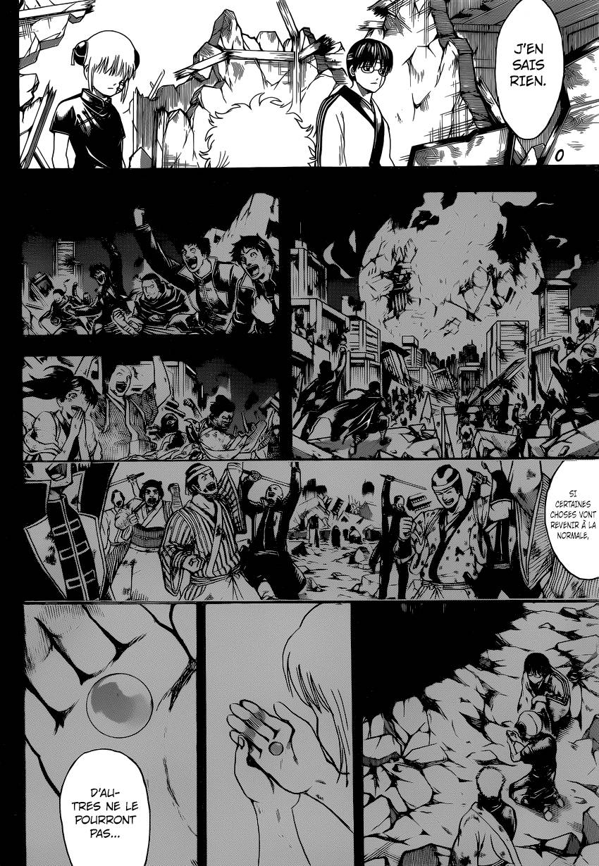 Lecture en ligne Gintama 670 page 3