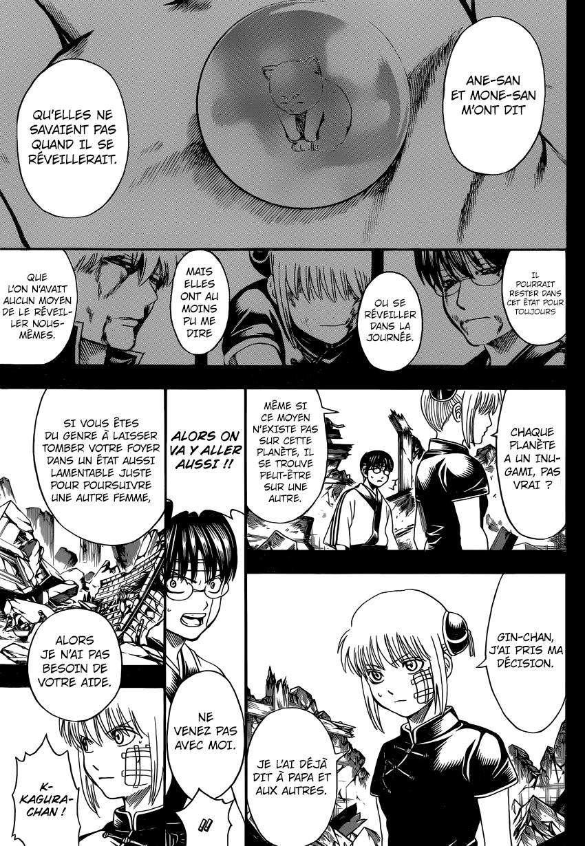 Lecture en ligne Gintama 670 page 4