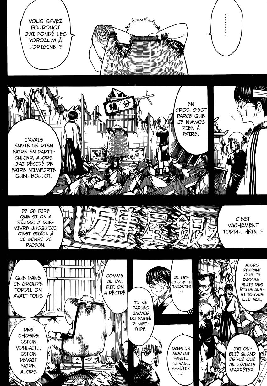 Lecture en ligne Gintama 670 page 5