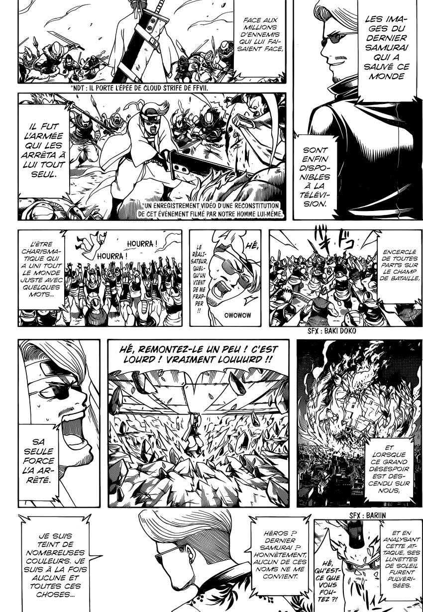 Lecture en ligne Gintama 670 page 11