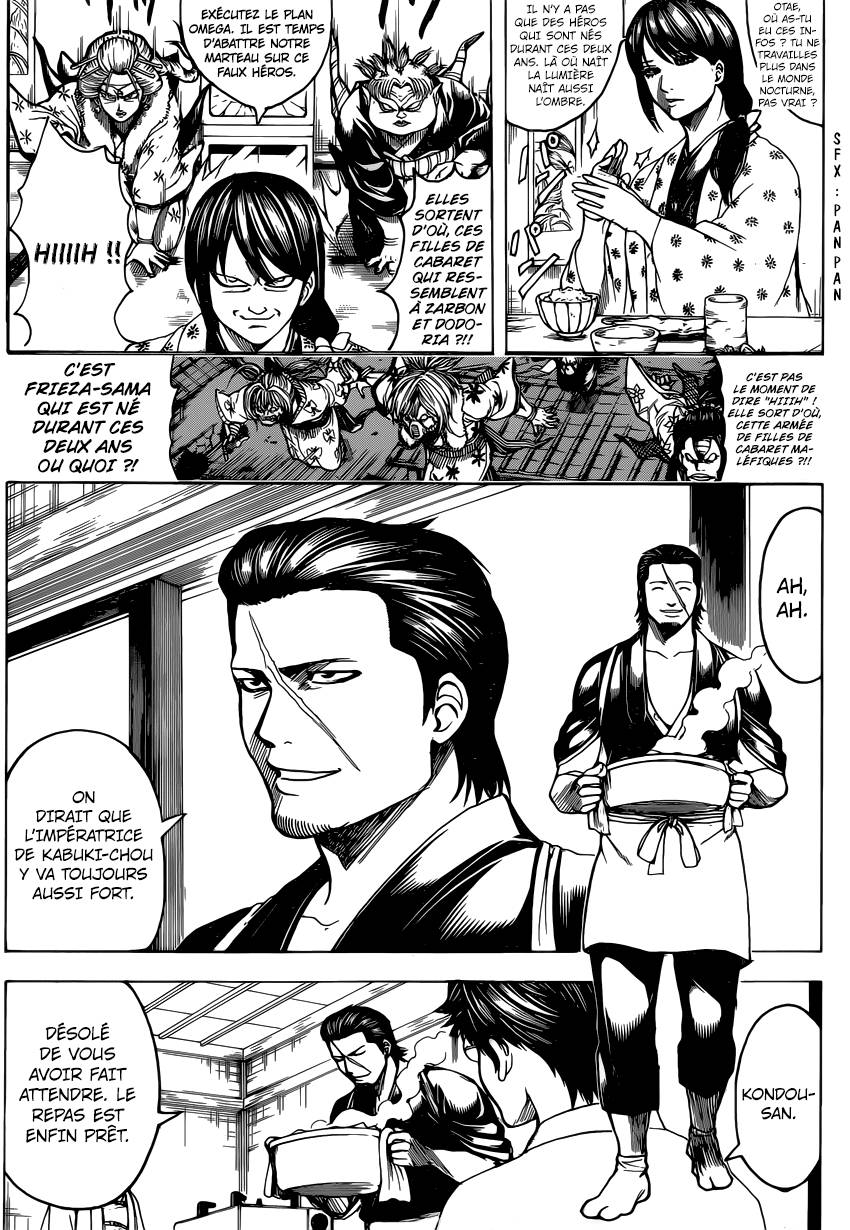 Lecture en ligne Gintama 670 page 14