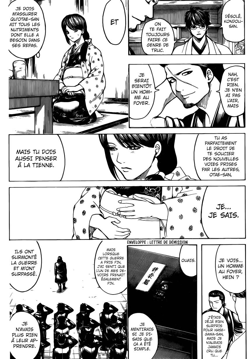 Lecture en ligne Gintama 670 page 15