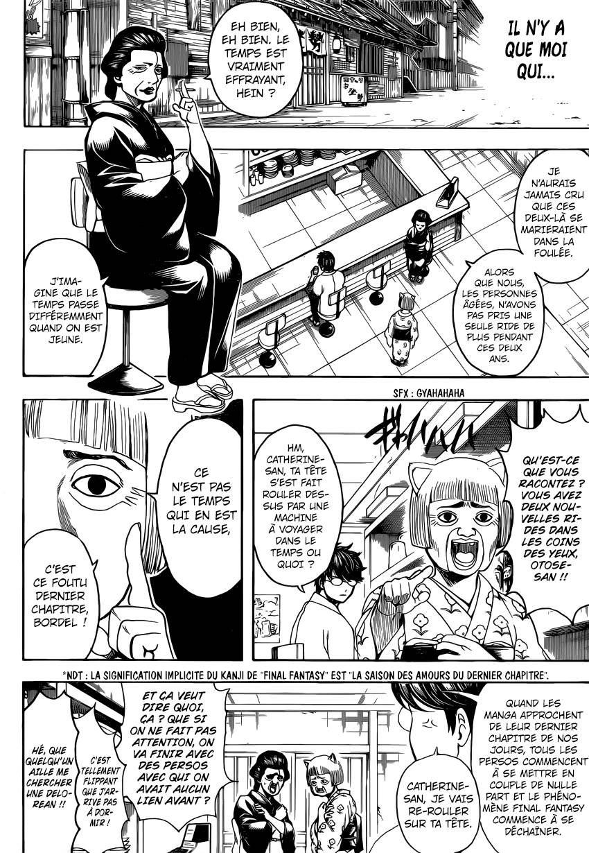 Lecture en ligne Gintama 670 page 17