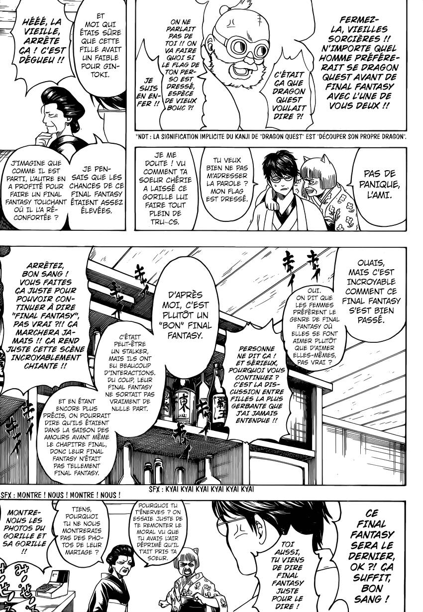 Lecture en ligne Gintama 670 page 18