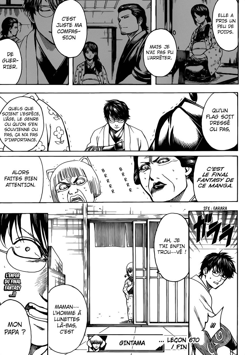 Lecture en ligne Gintama 670 page 20