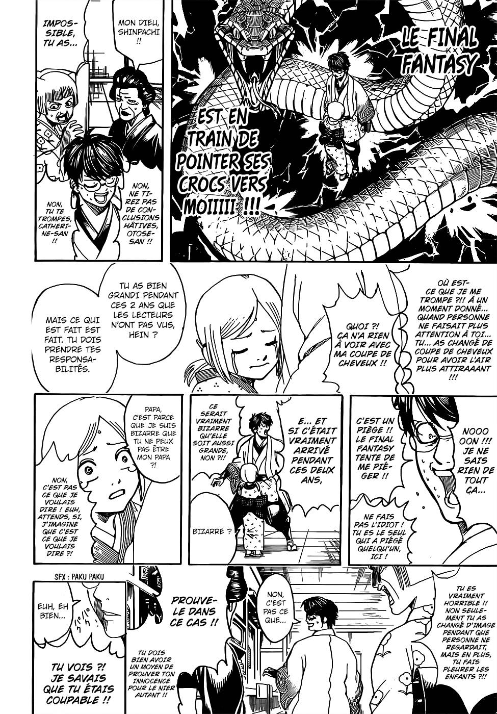 Lecture en ligne Gintama 671 page 3