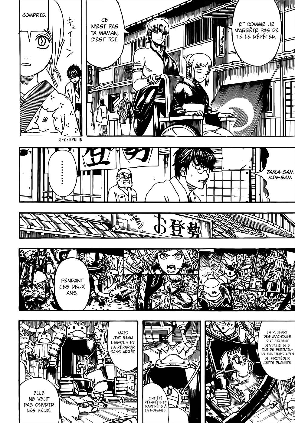 Lecture en ligne Gintama 671 page 5