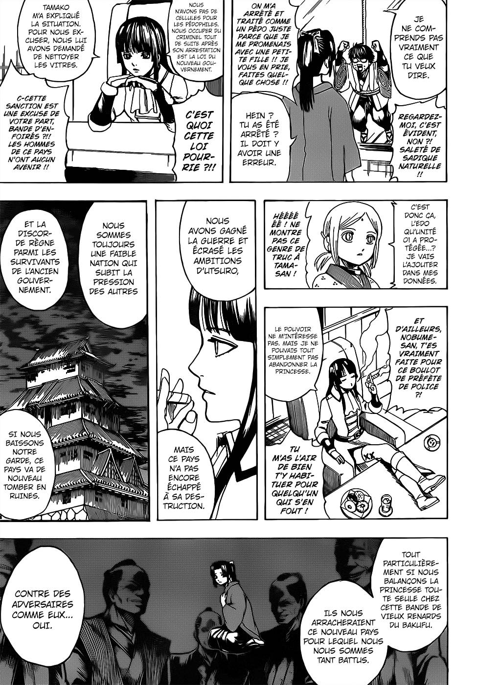 Lecture en ligne Gintama 671 page 16