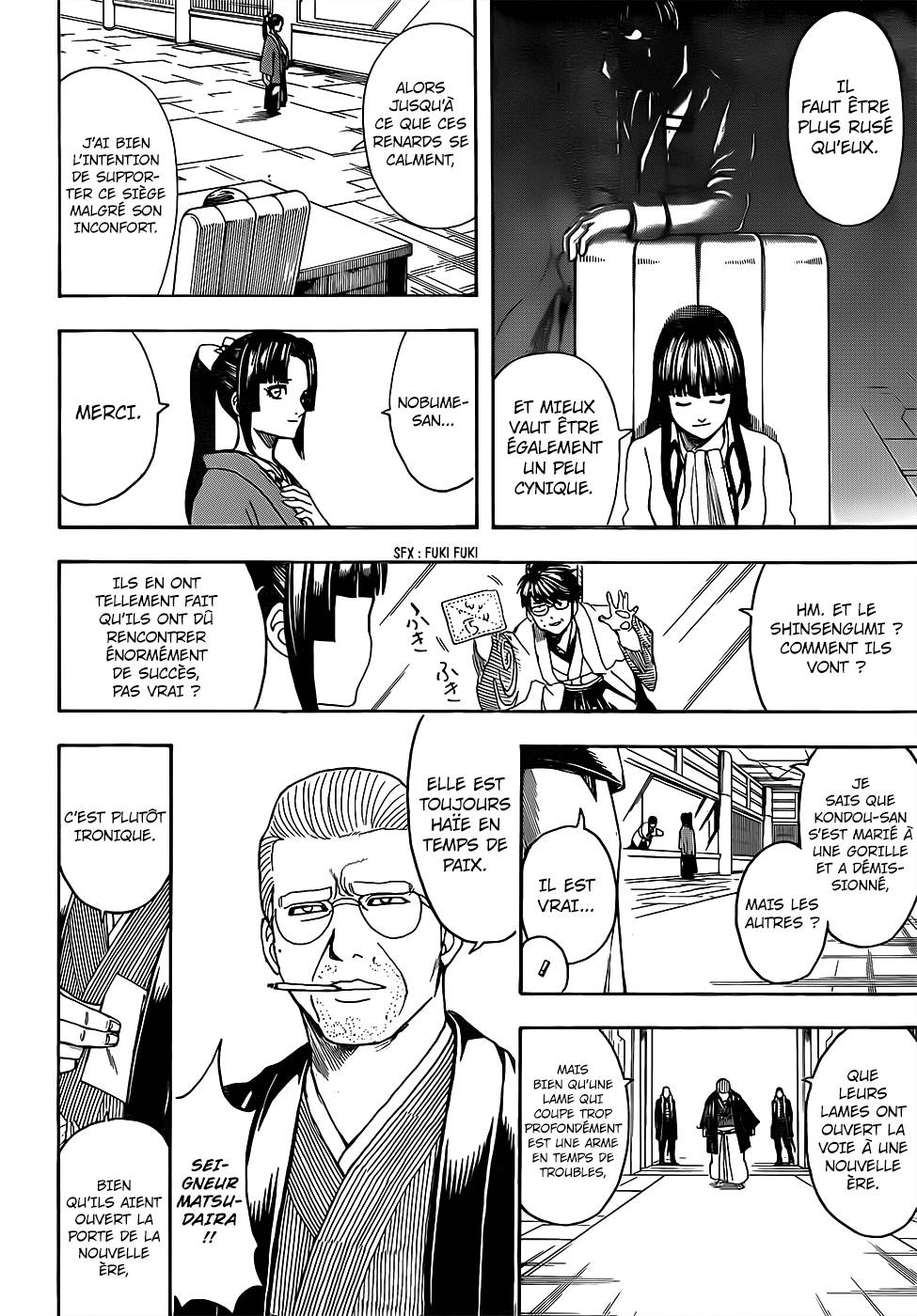Lecture en ligne Gintama 671 page 17