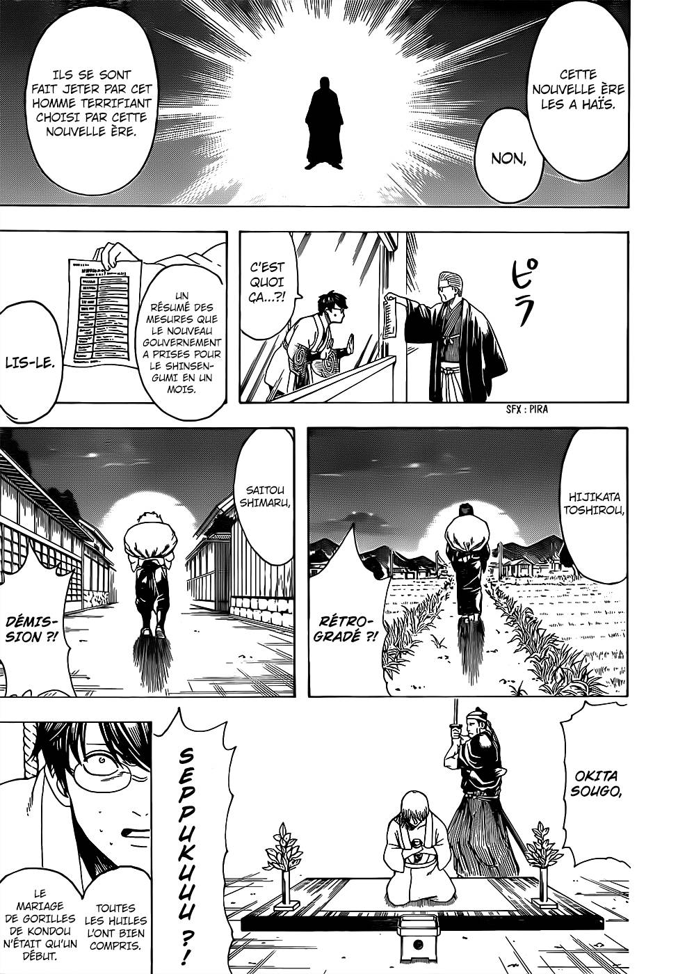 Lecture en ligne Gintama 671 page 18