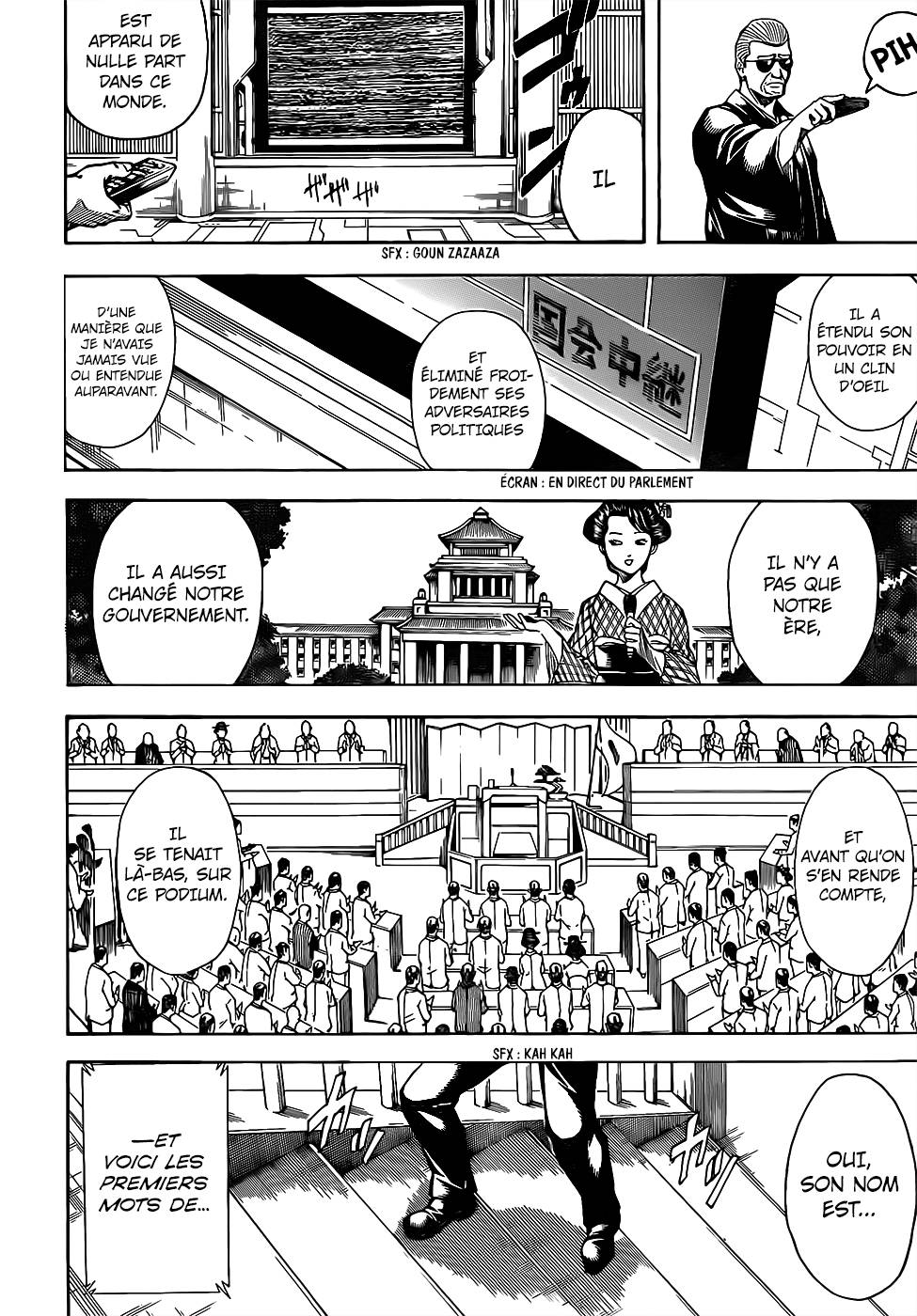 Lecture en ligne Gintama 671 page 19