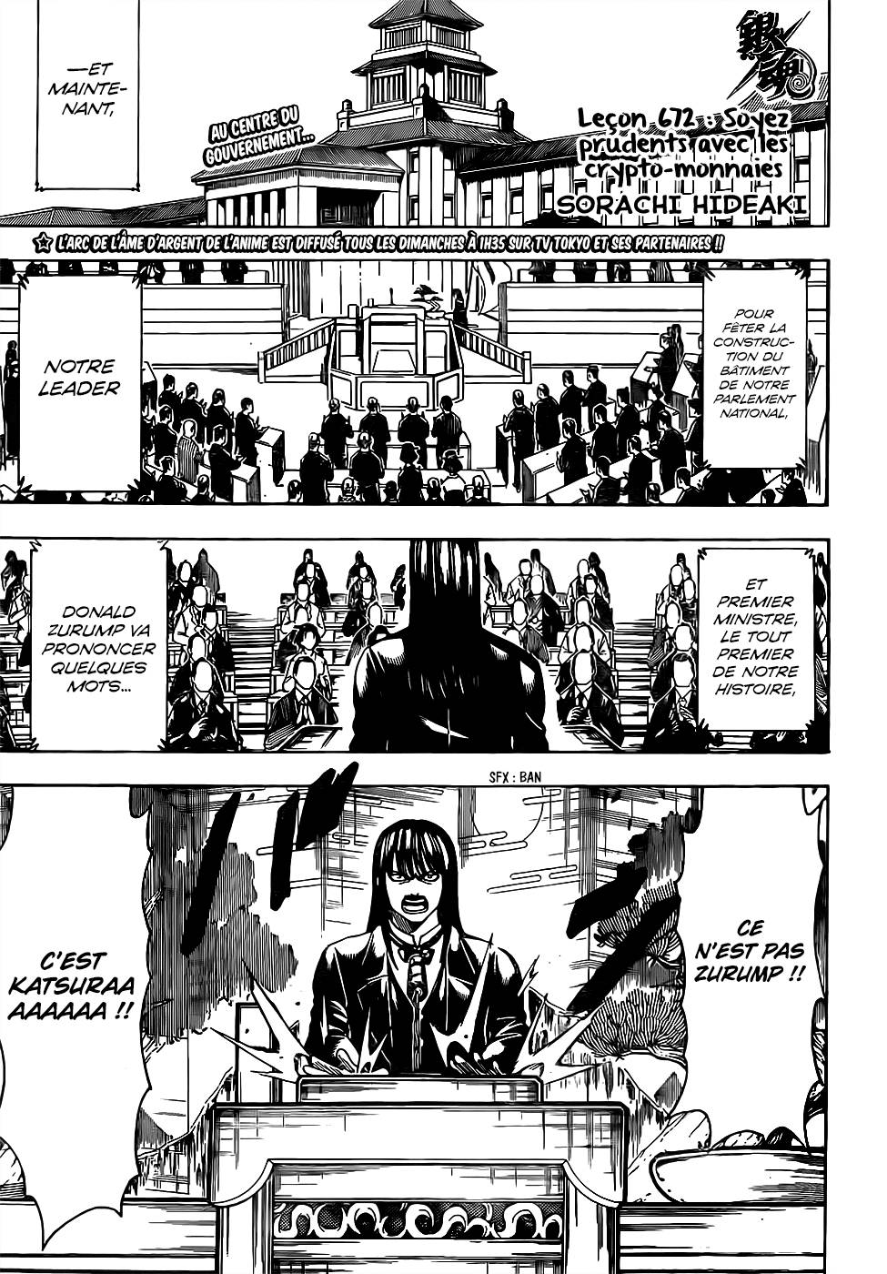Lecture en ligne Gintama 672 page 2