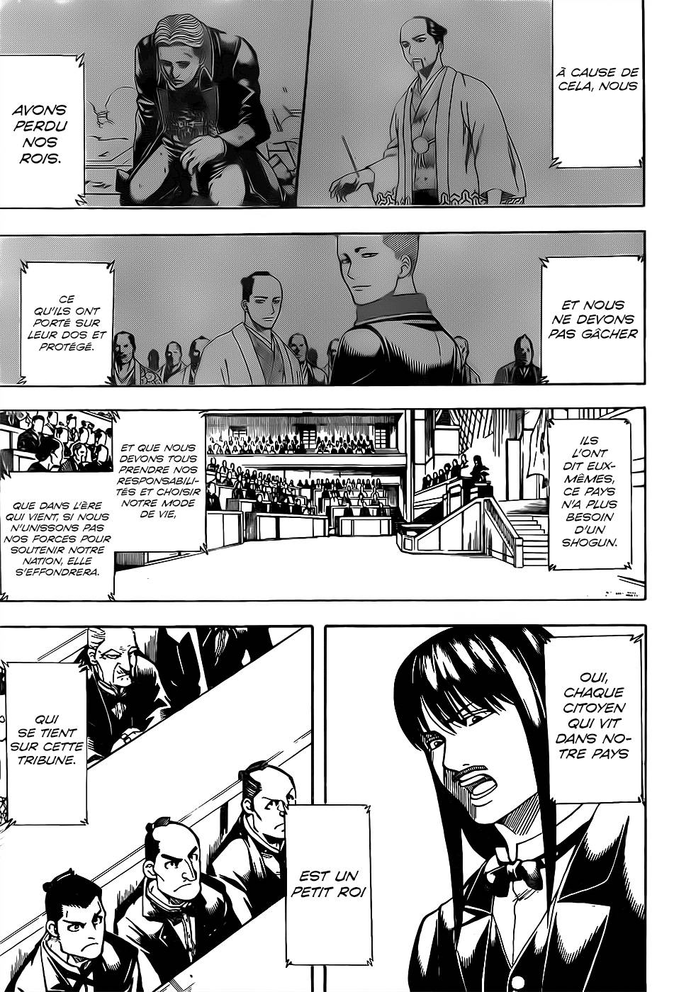 Lecture en ligne Gintama 672 page 4
