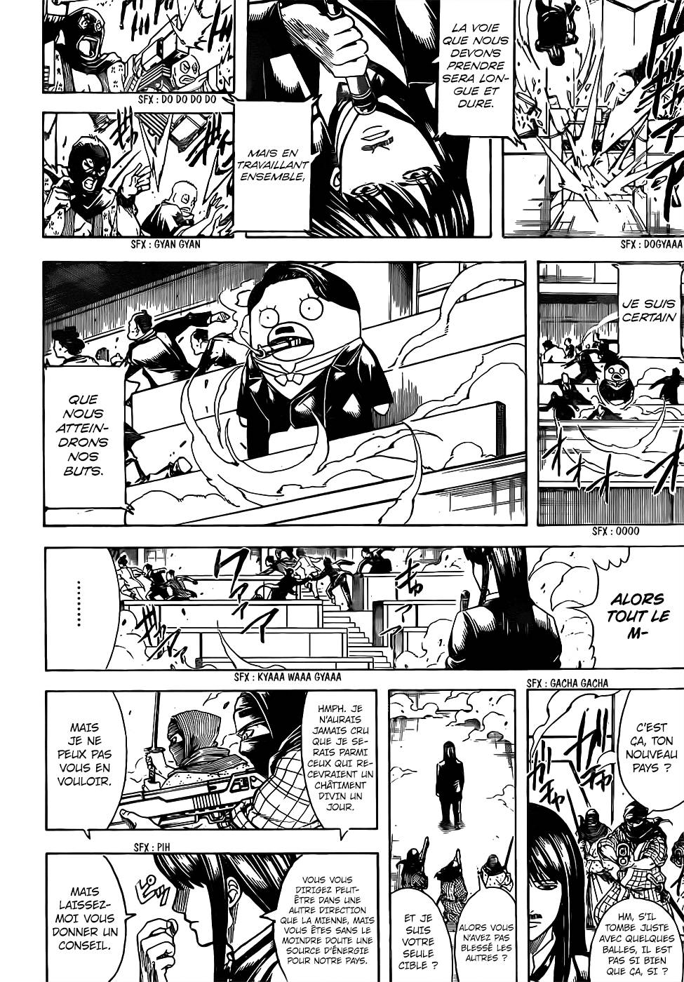 Lecture en ligne Gintama 672 page 7