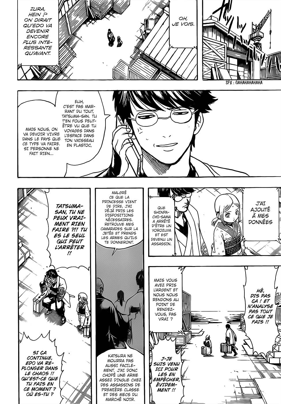 Lecture en ligne Gintama 672 page 11