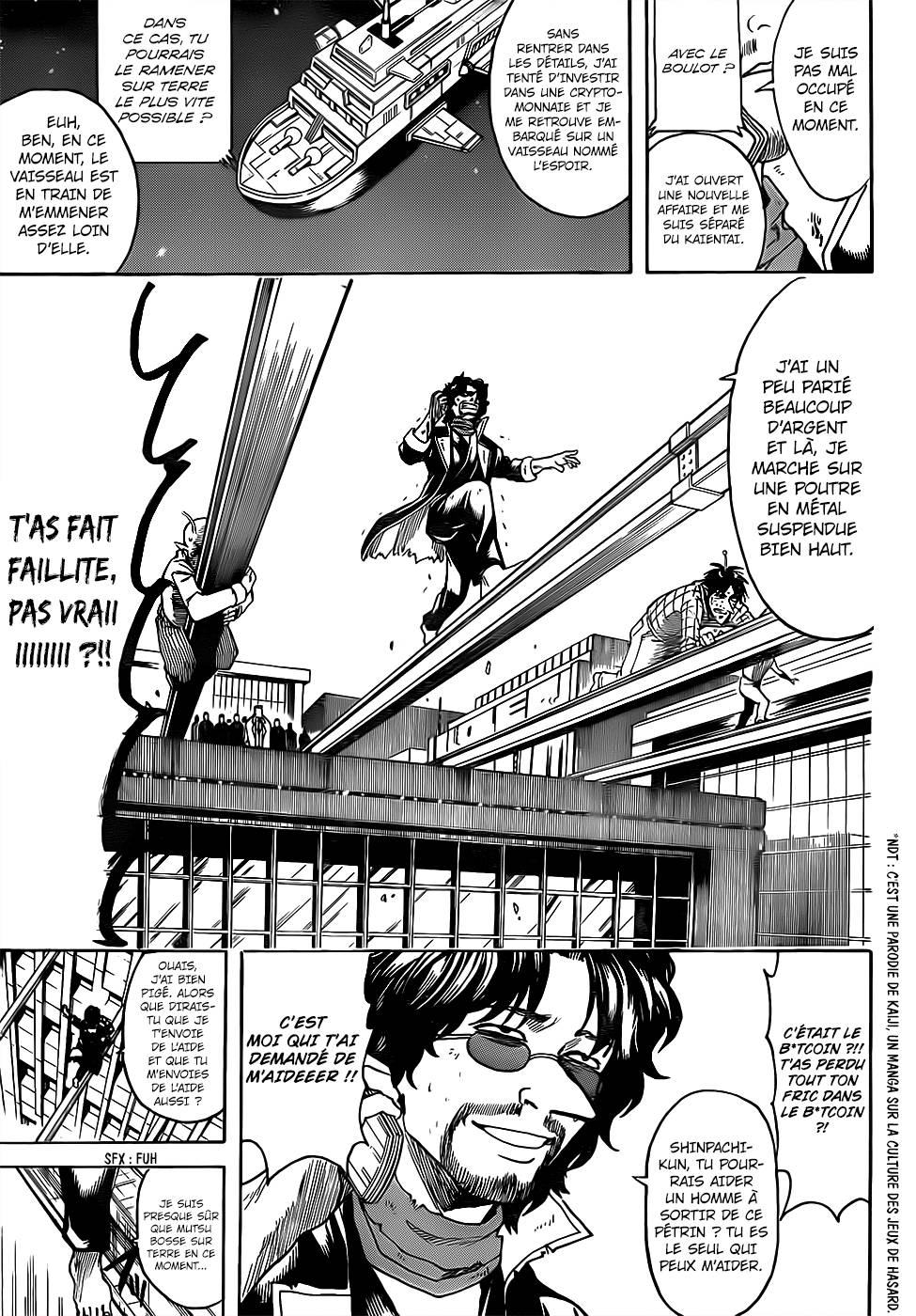 Lecture en ligne Gintama 672 page 12