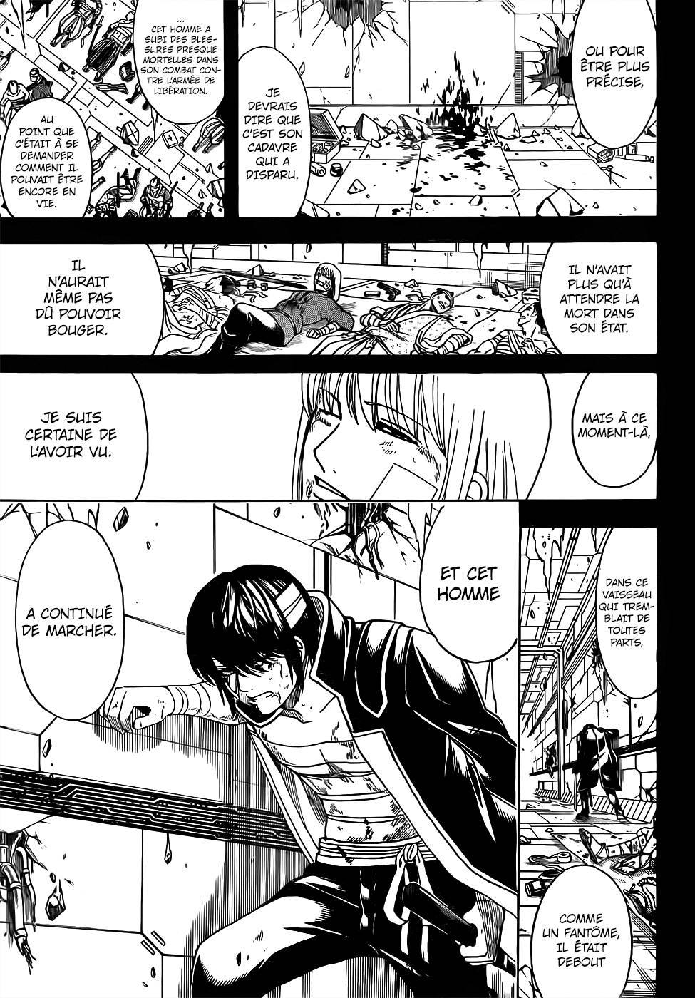 Lecture en ligne Gintama 672 page 16