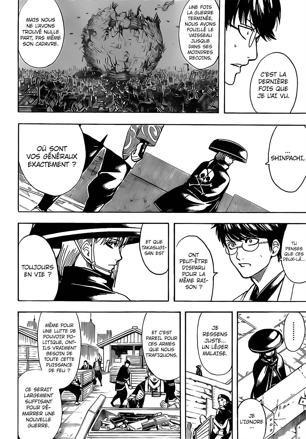 Lecture en ligne Gintama 672 page 17