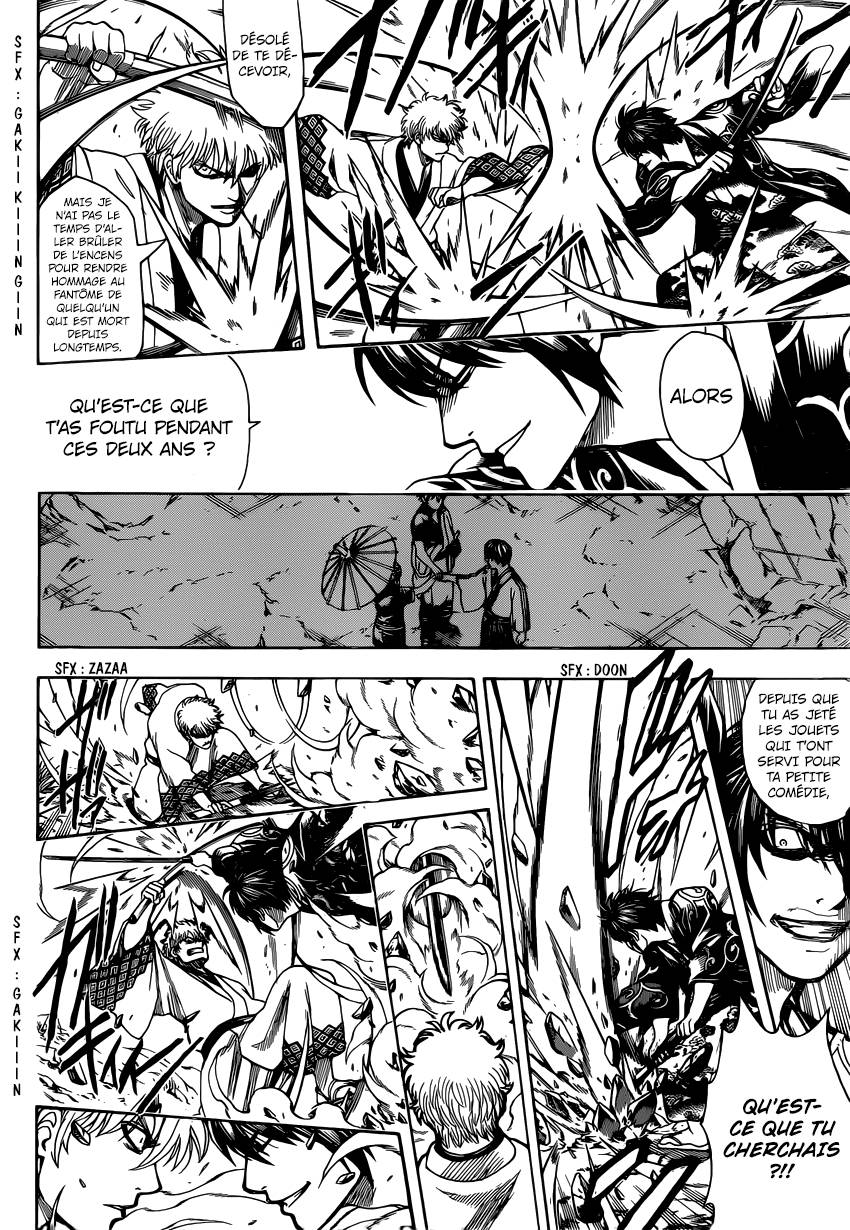 Lecture en ligne Gintama 673 page 9