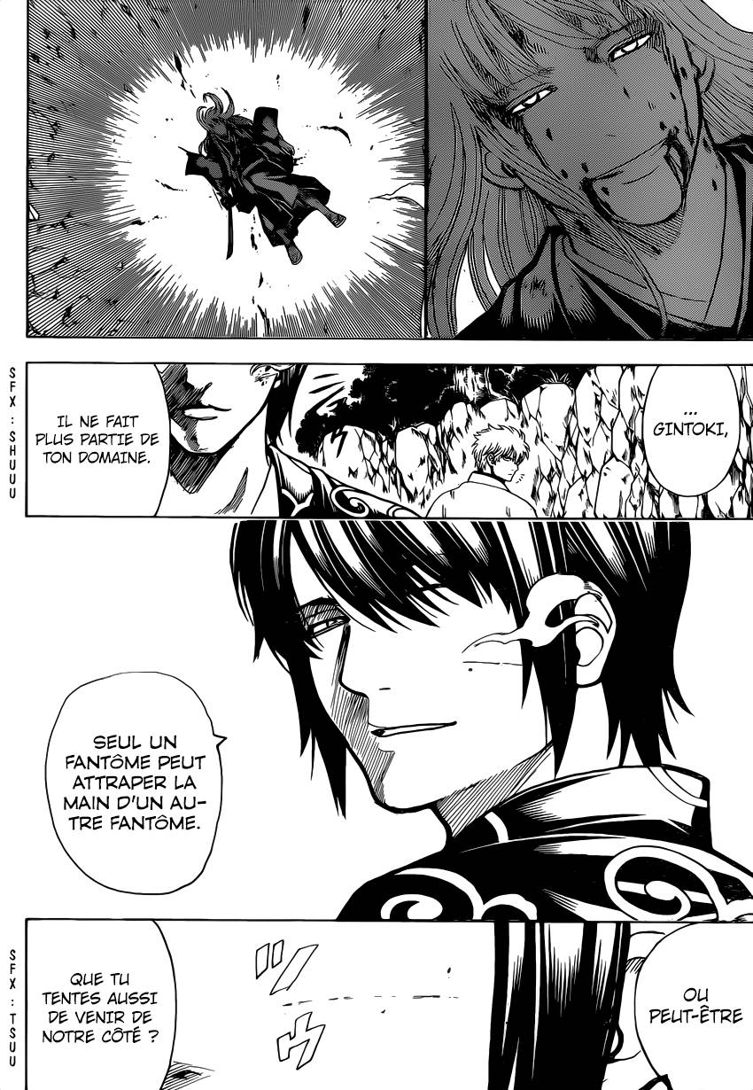 Lecture en ligne Gintama 673 page 11