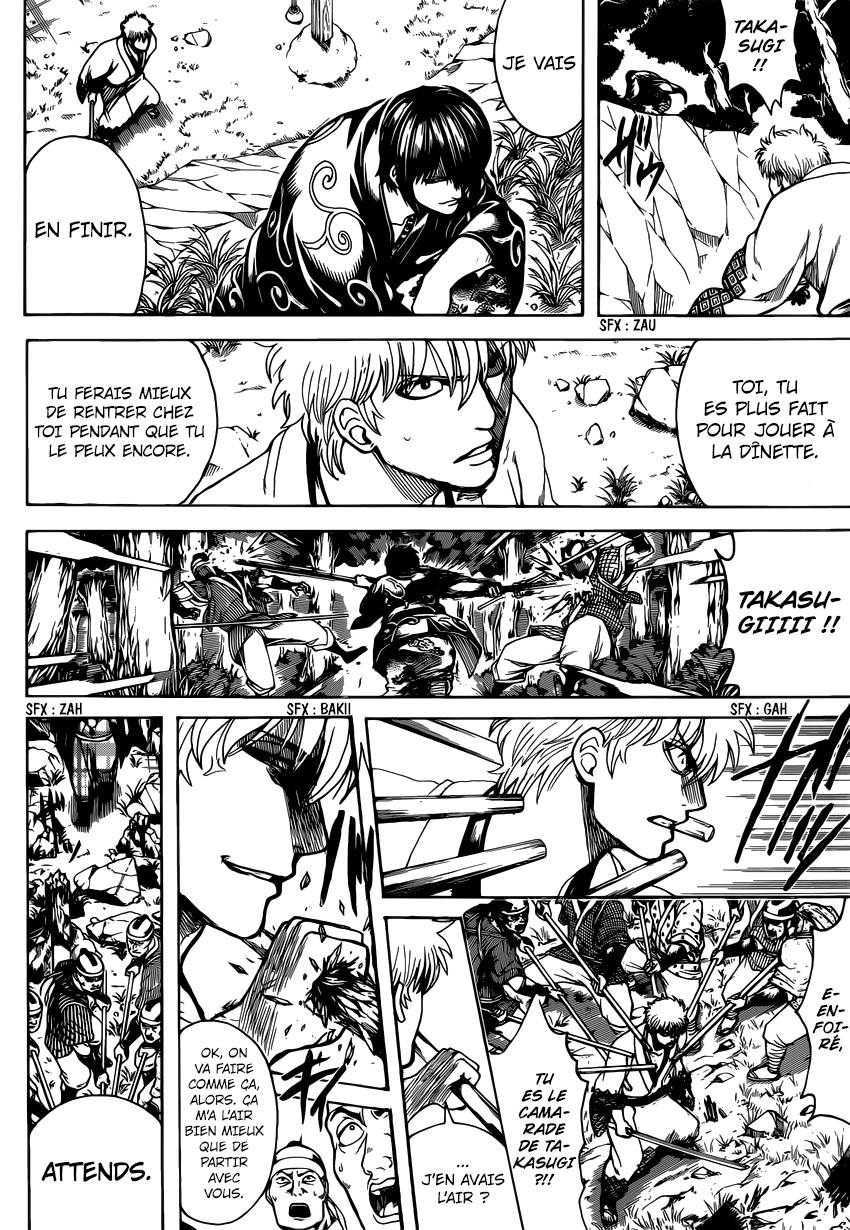 Lecture en ligne Gintama 673 page 13