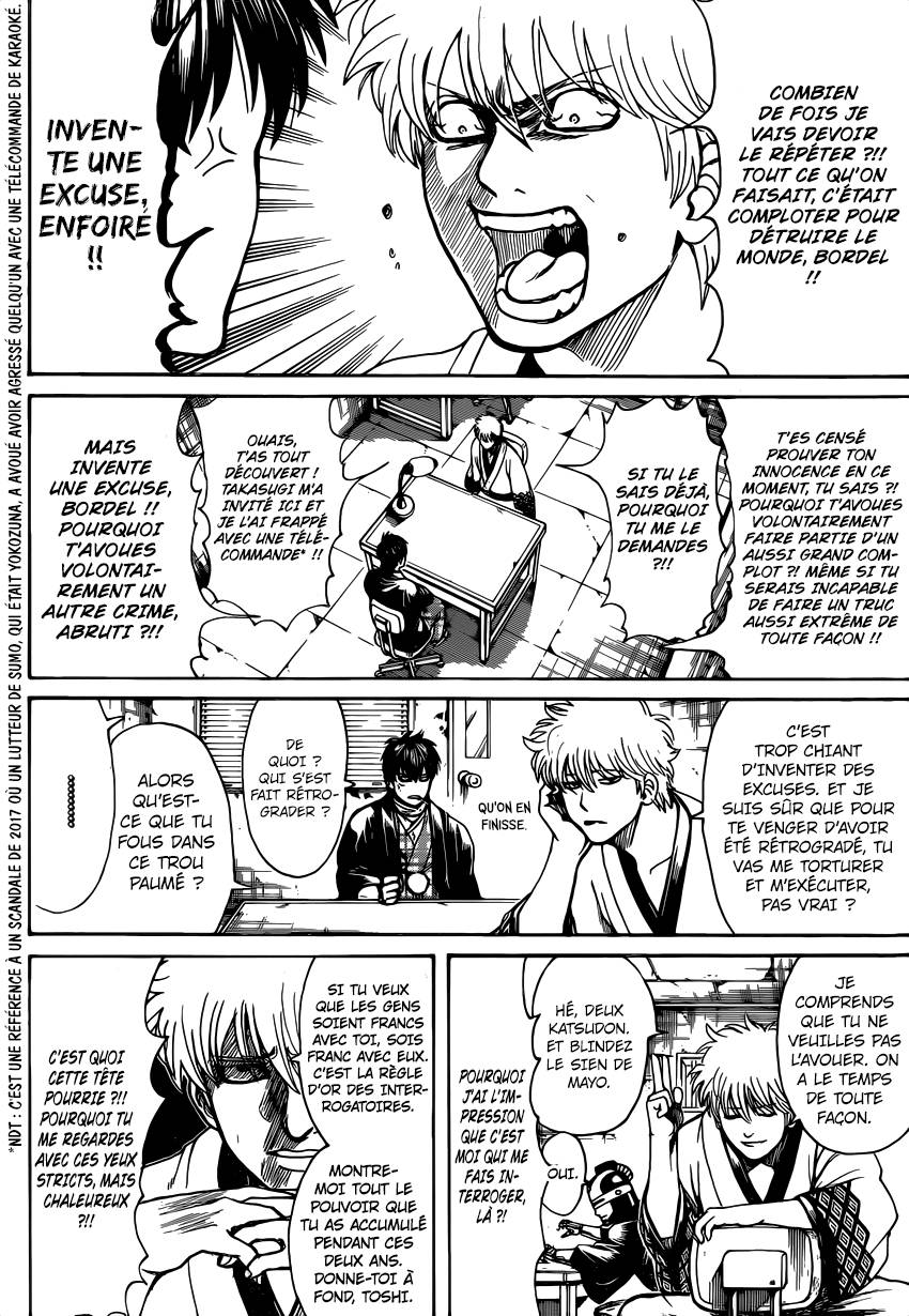Lecture en ligne Gintama 673 page 15