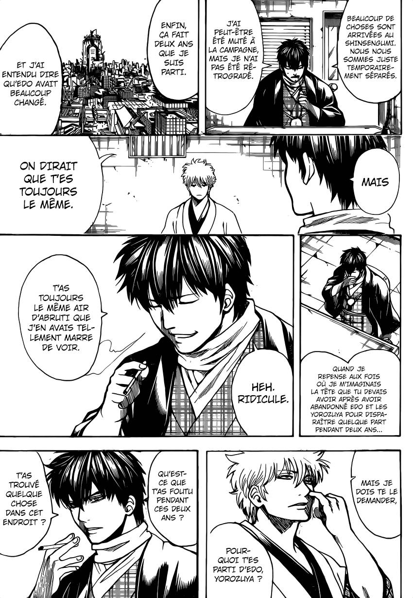 Lecture en ligne Gintama 673 page 16