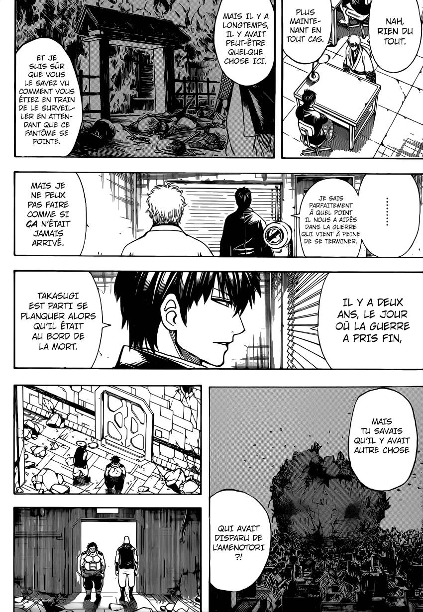 Lecture en ligne Gintama 673 page 17