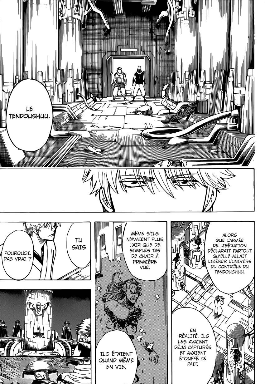 Lecture en ligne Gintama 673 page 18