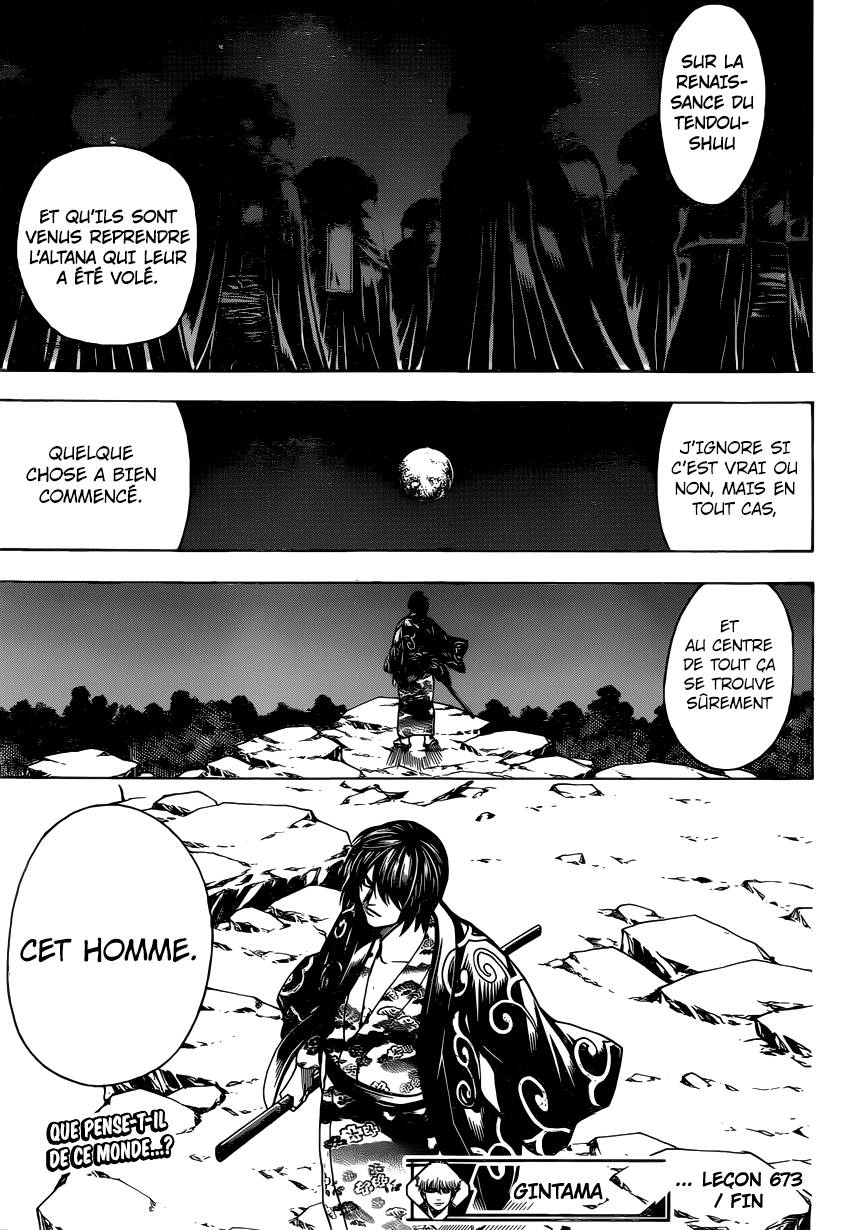 Lecture en ligne Gintama 673 page 20