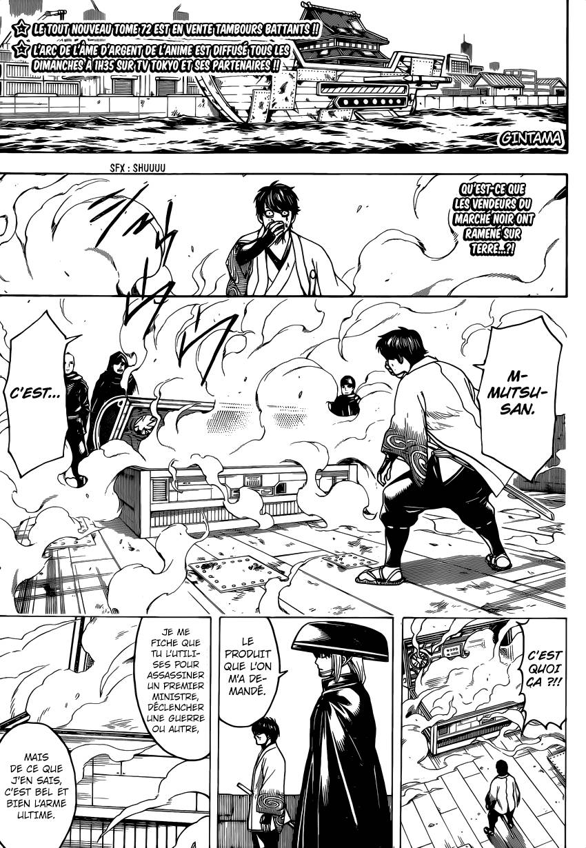 Lecture en ligne Gintama 674 page 2