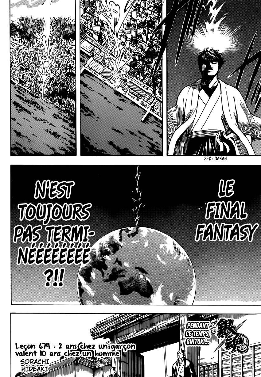 Lecture en ligne Gintama 674 page 5