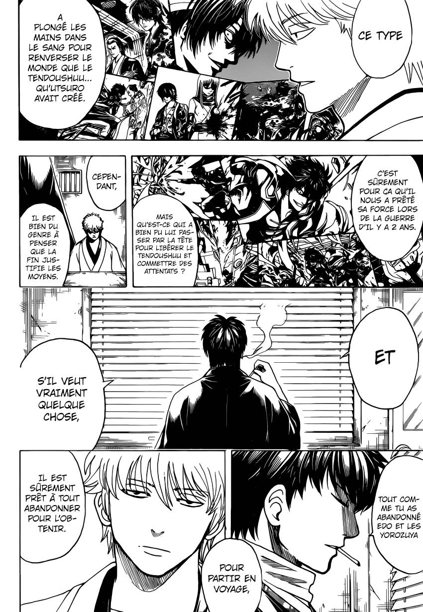 Lecture en ligne Gintama 674 page 7