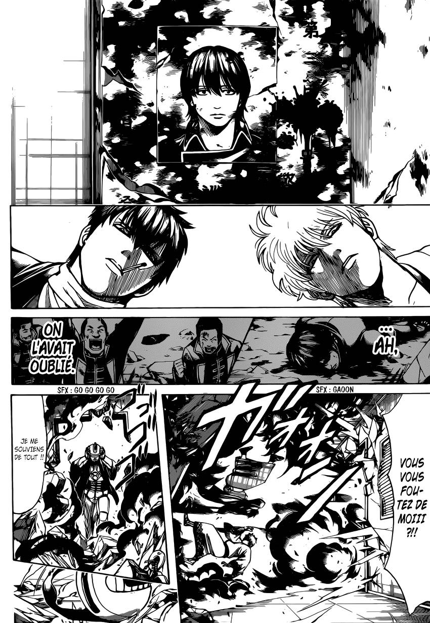 Lecture en ligne Gintama 674 page 13