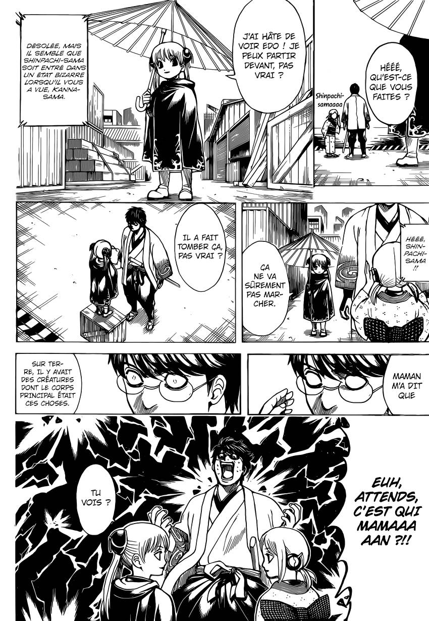 Lecture en ligne Gintama 674 page 17