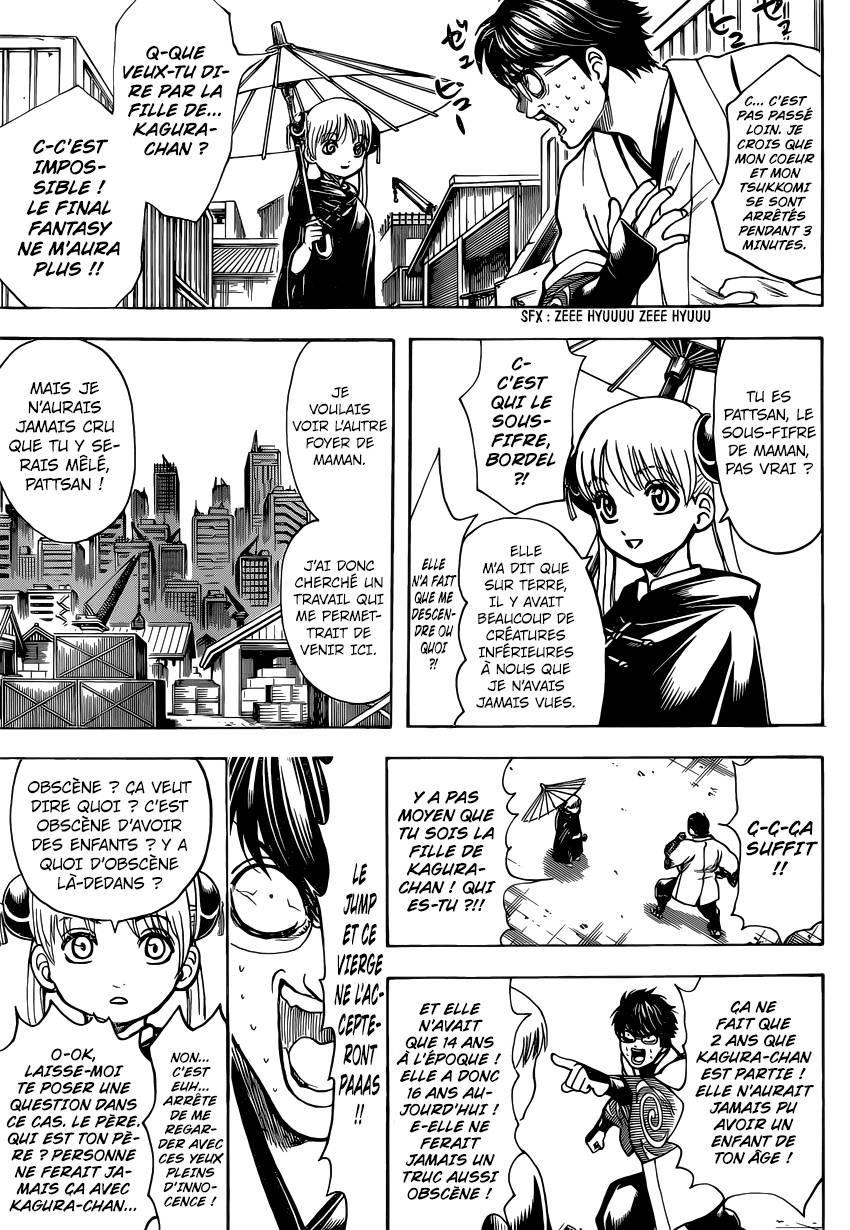 Lecture en ligne Gintama 674 page 18