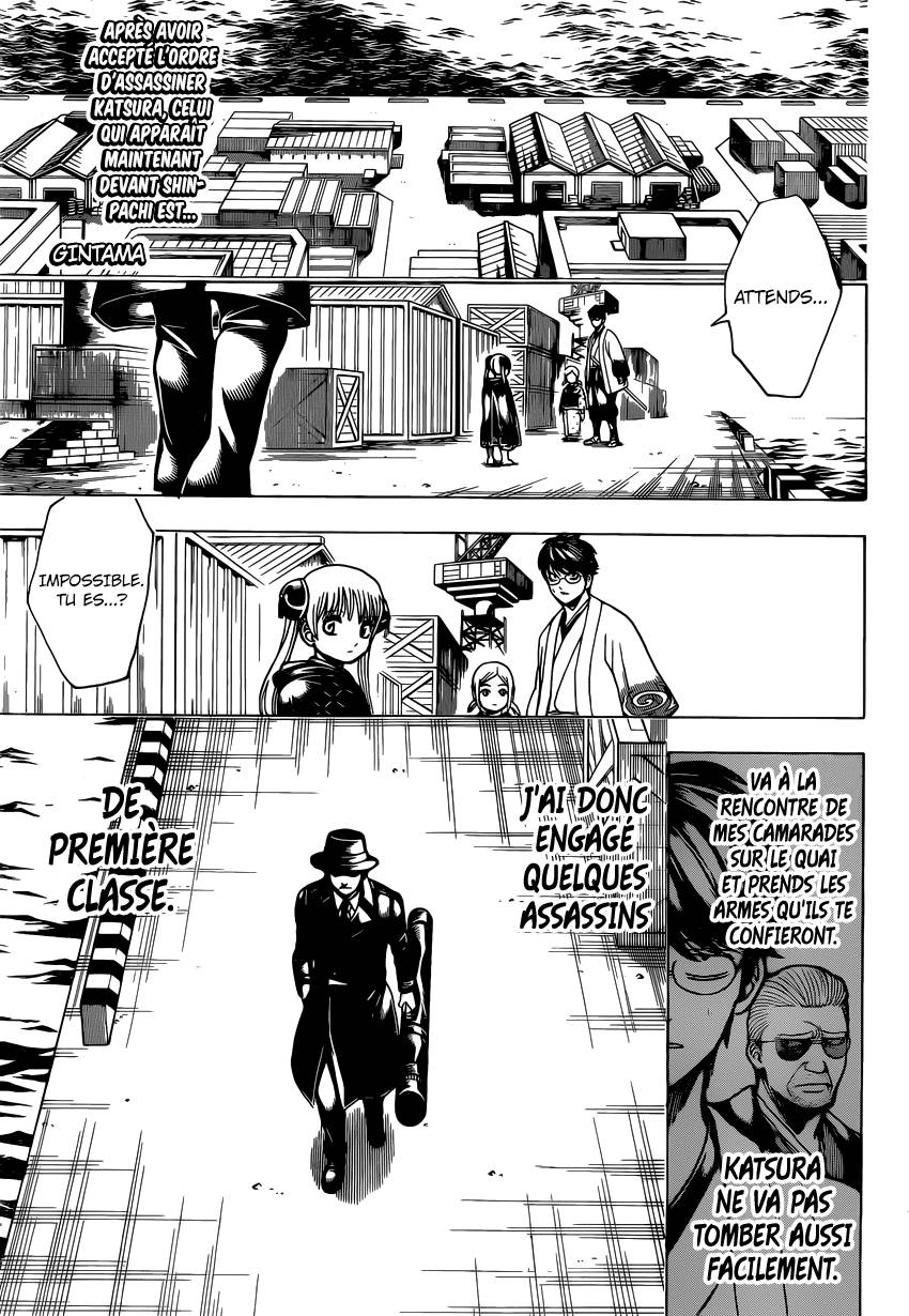 Lecture en ligne Gintama 675 page 2