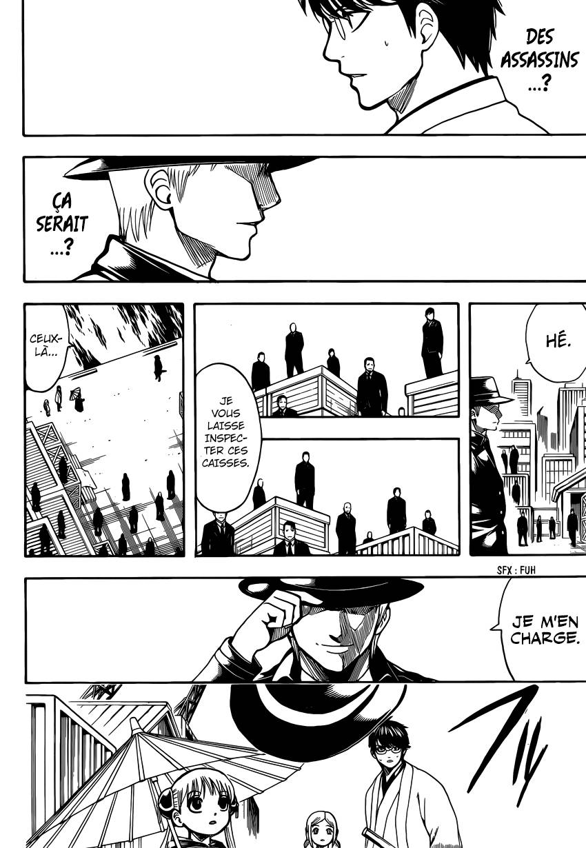 Lecture en ligne Gintama 675 page 3