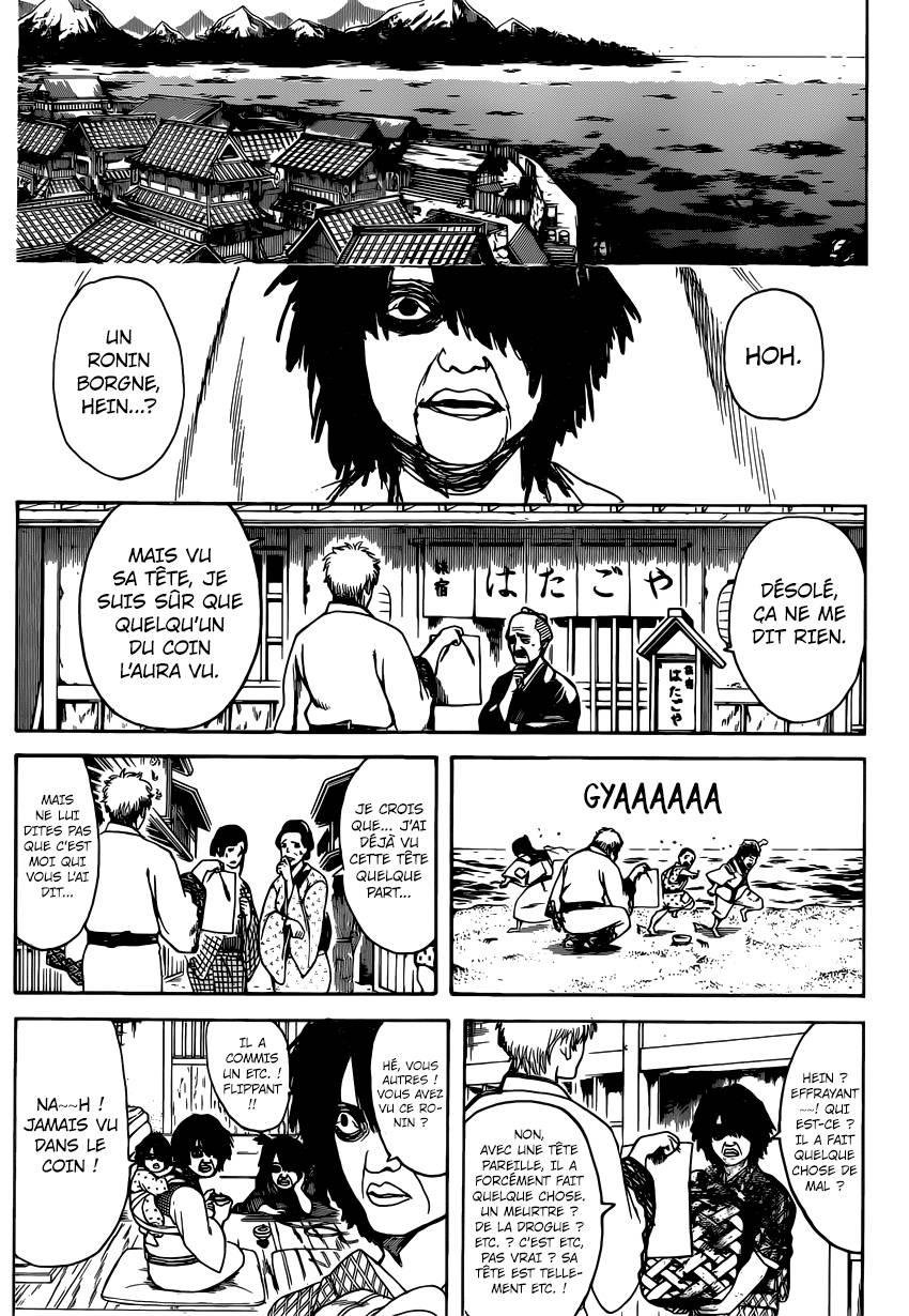 Lecture en ligne Gintama 675 page 6